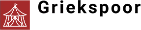 Griekspoor Feestverhuur Logo